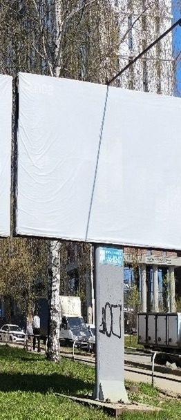 Рекламная конструкция -щит (билборд) одноопорный двусторонний (номенклатурный №…