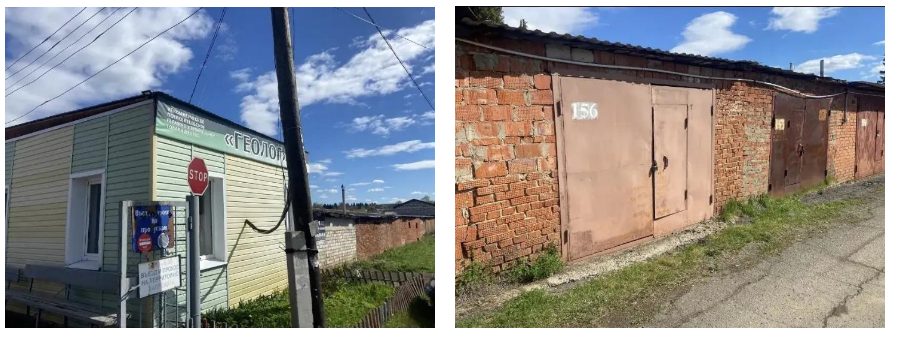Гараж площадью 24 кв. м, назначение – нежилое, кол-во этажей – 1 (в том числе п…