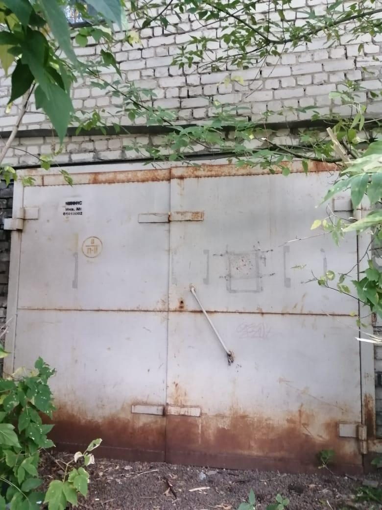 Аукцион в электронной форме по продаже лота - земельный участок с кадастровым н…