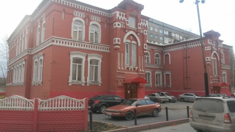 Продажа находящегося в федеральной собственности объекта недвижимого имущества …