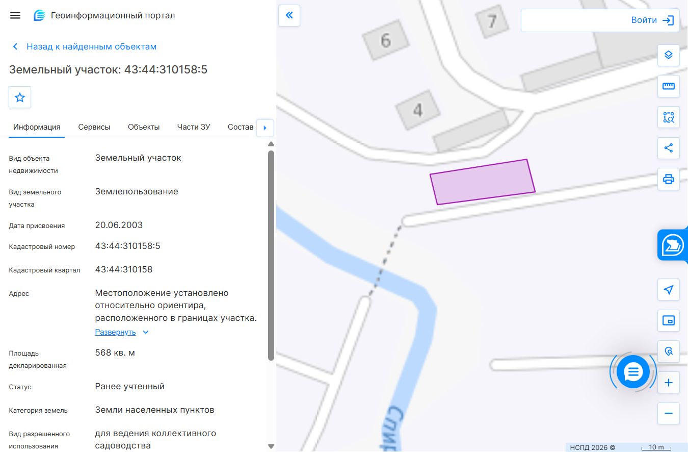 Земельный участок площадью 568 кв. м, кадастровый номер 43:44:310158:5, категор…