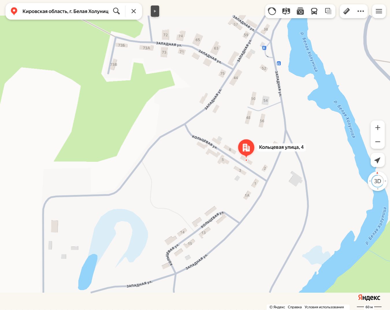 Доля в праве общей долевой собственности (1/4 доли) на жилое помещение «квартир…