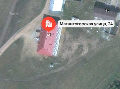 Лот №16