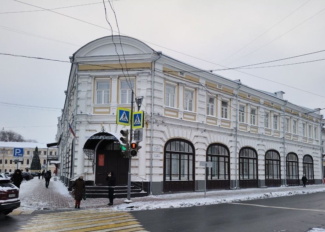 Имущество, находящееся в собственности Ярославской области, расположенное по ад…