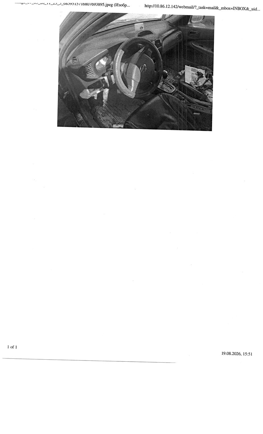 Транспортное средство, легковой седан НИССАН АЛЬМЕРА, 2006 г.в., г/н Е923УН186,…