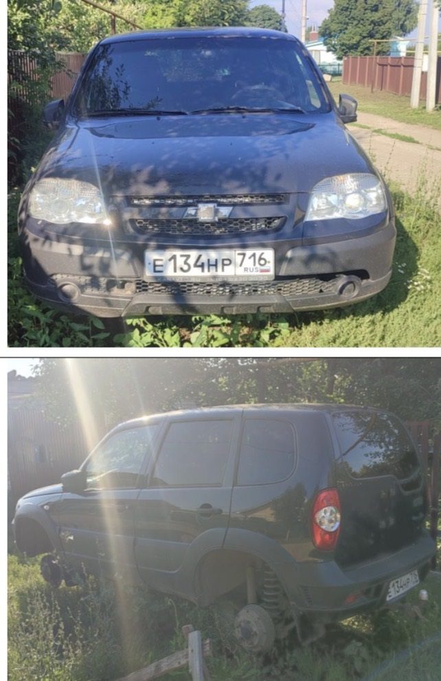 Легковой автомобиль CHEVROLET NIVA 212300-55