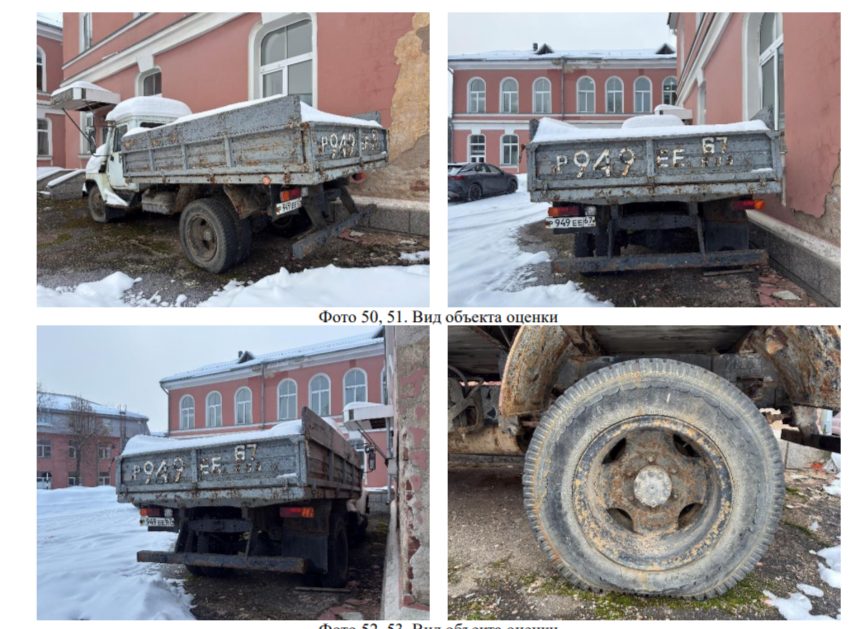 Грузовой бортовой автомобиль ГАЗ 3309 2005 года выпуска, VINX9633090050879478, …