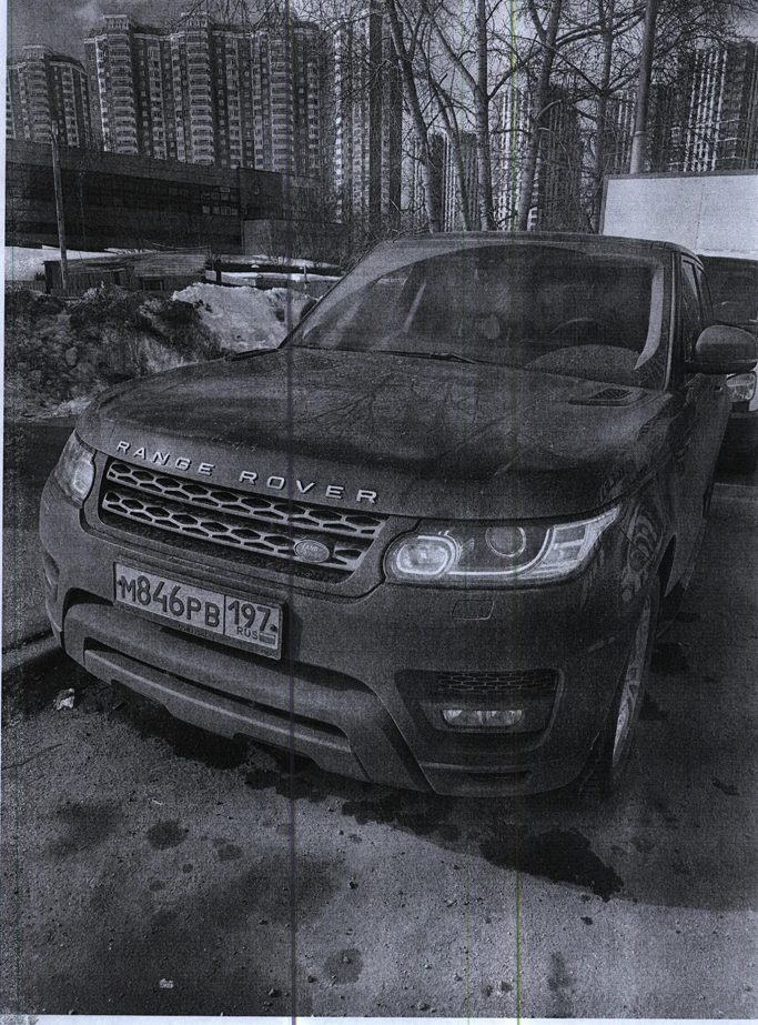 ЛЕНД РОВЕР РЕЙНДЖ РОВЕР СПОРТ, 2015г.в., г/н: М846РВ197, VIN: SALWA2FF1FA619071…
