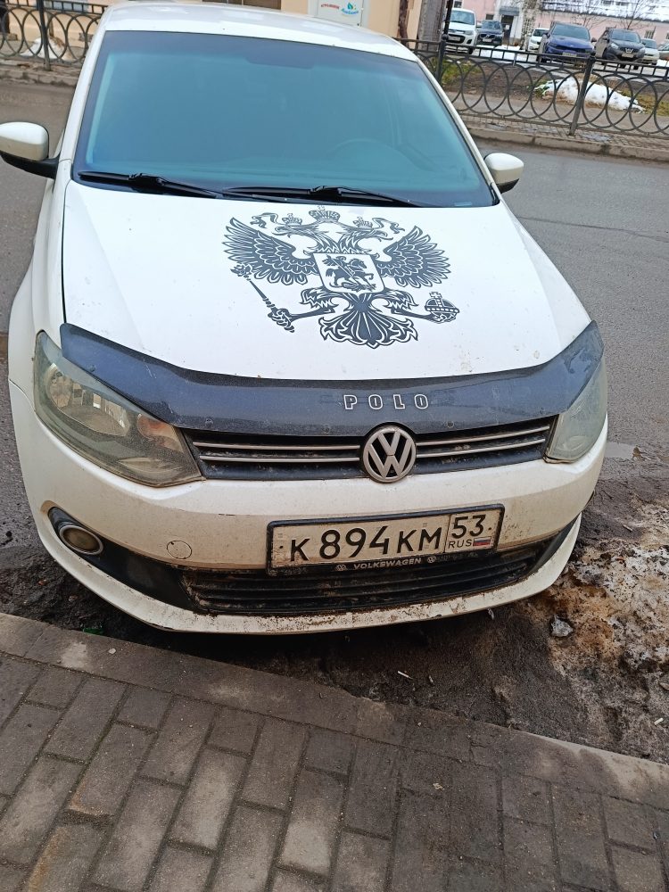 Автомобиль легковой Фольксваген POLO, 2012 года выпуска, государственный номер …