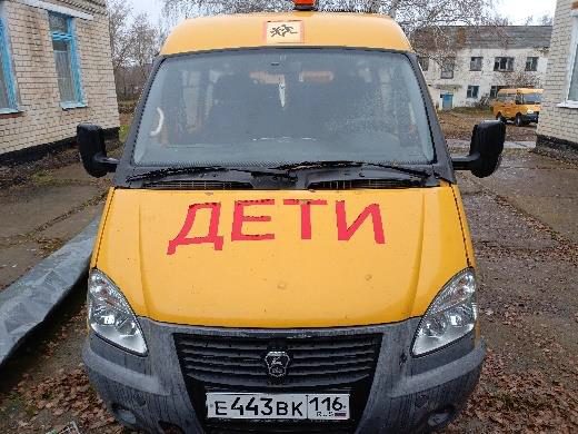 Автобус ГАЗ 322121, VIN X96322121H0822370, 2016 года выпуска, цвет желтый
