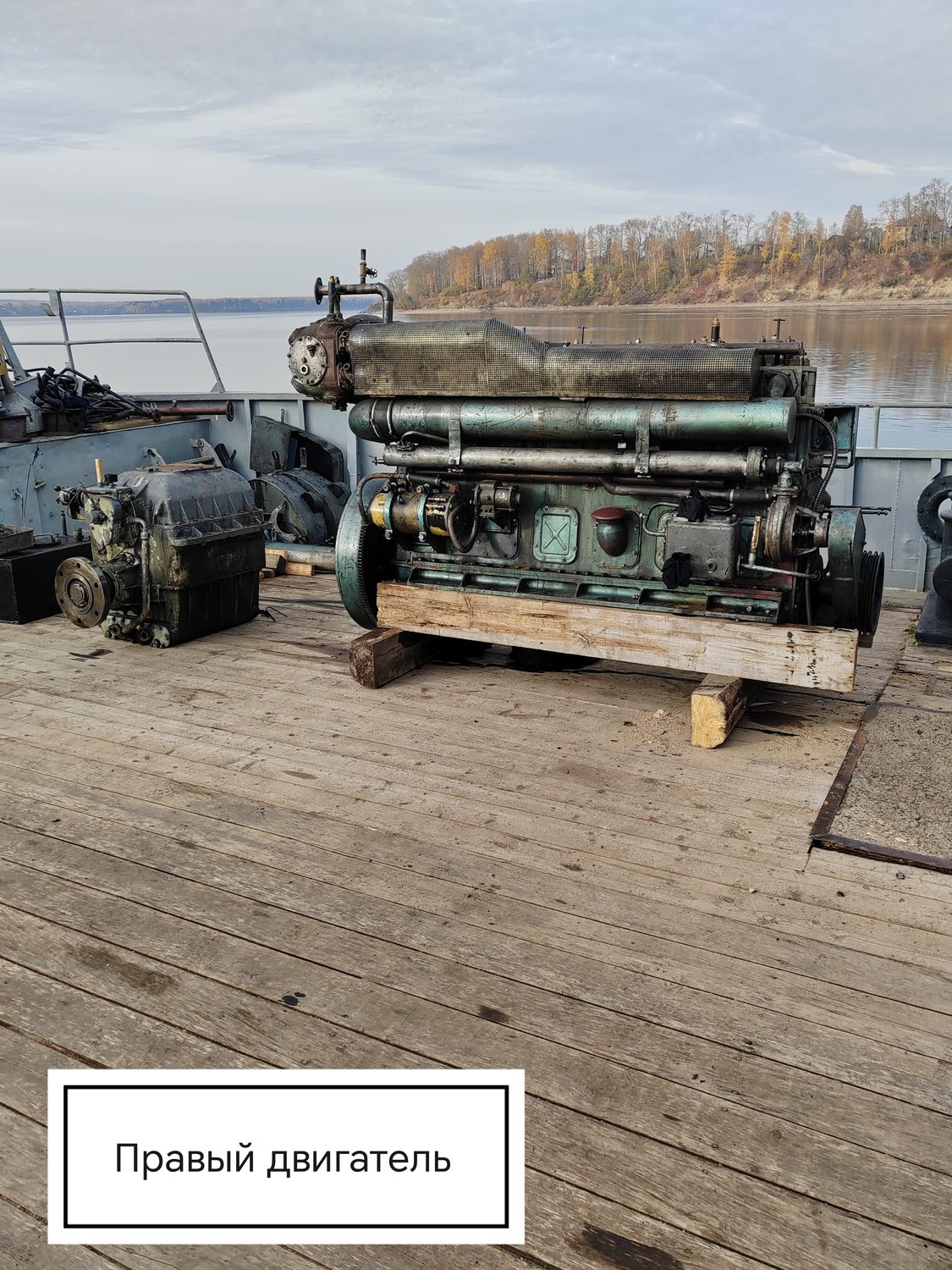 Судовой дизель, Марка 6 L160PNS (правый)