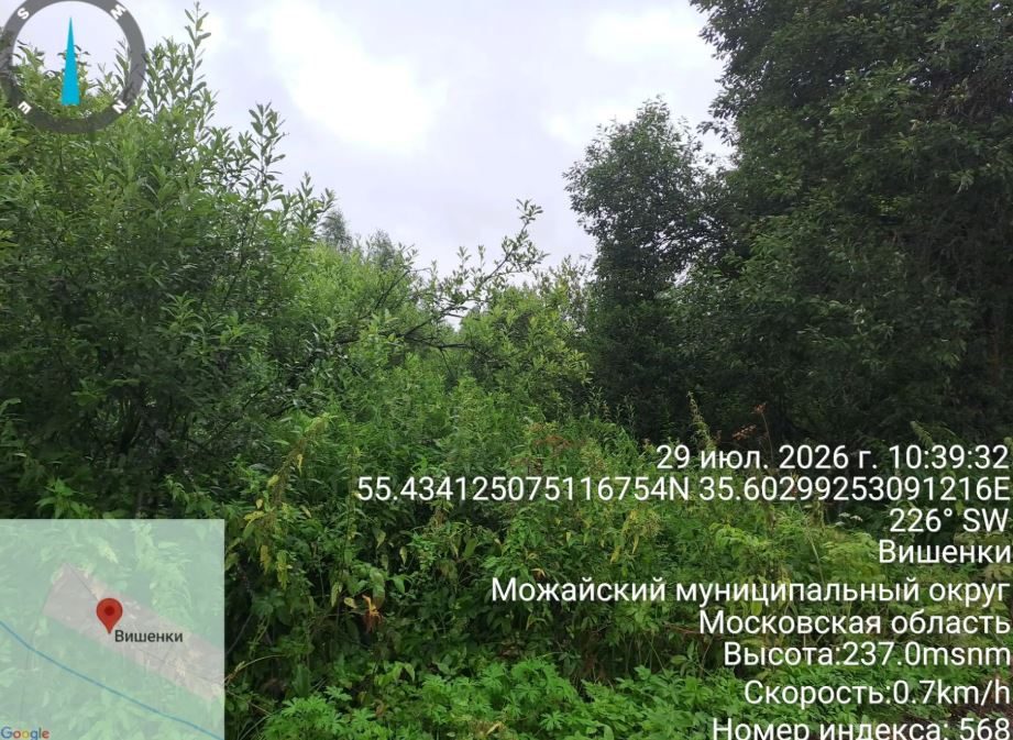 земельный участок 50:18:0060208:428 площадью 995 кв.м, категория земель: Земли …