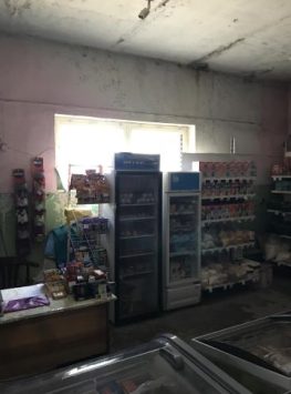 Аукцион в электронной форме по продаже объектов высвобождаемого недвижимого вое…