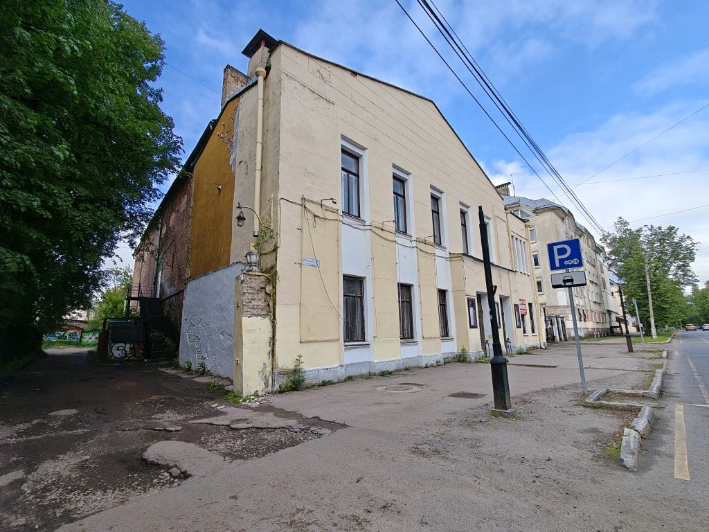 открытый аукцион в электронной форме по продаже недвижимого имущества, располож…