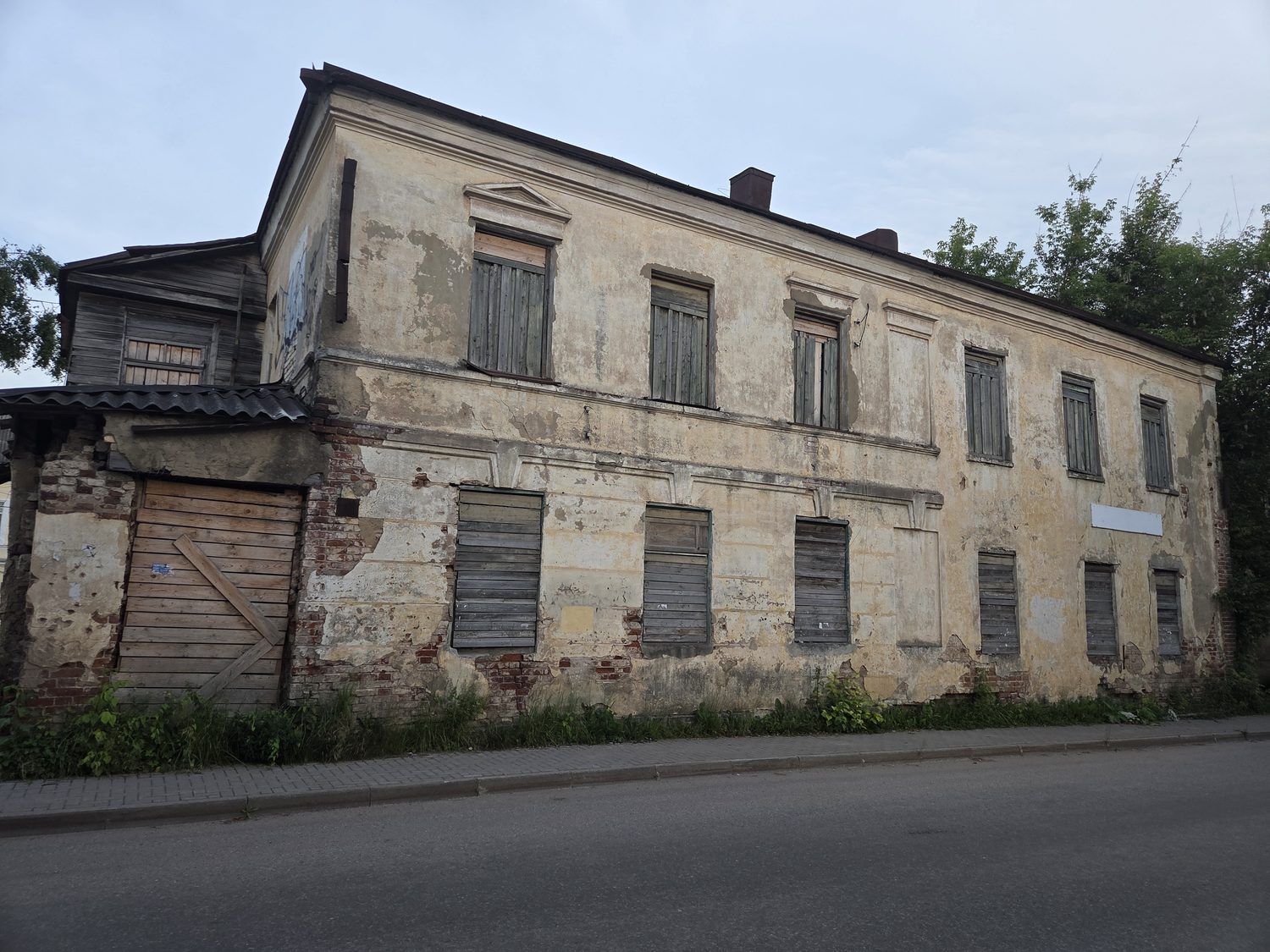 Продажа находящегося в федеральной собственности объекта недвижимого имущества …