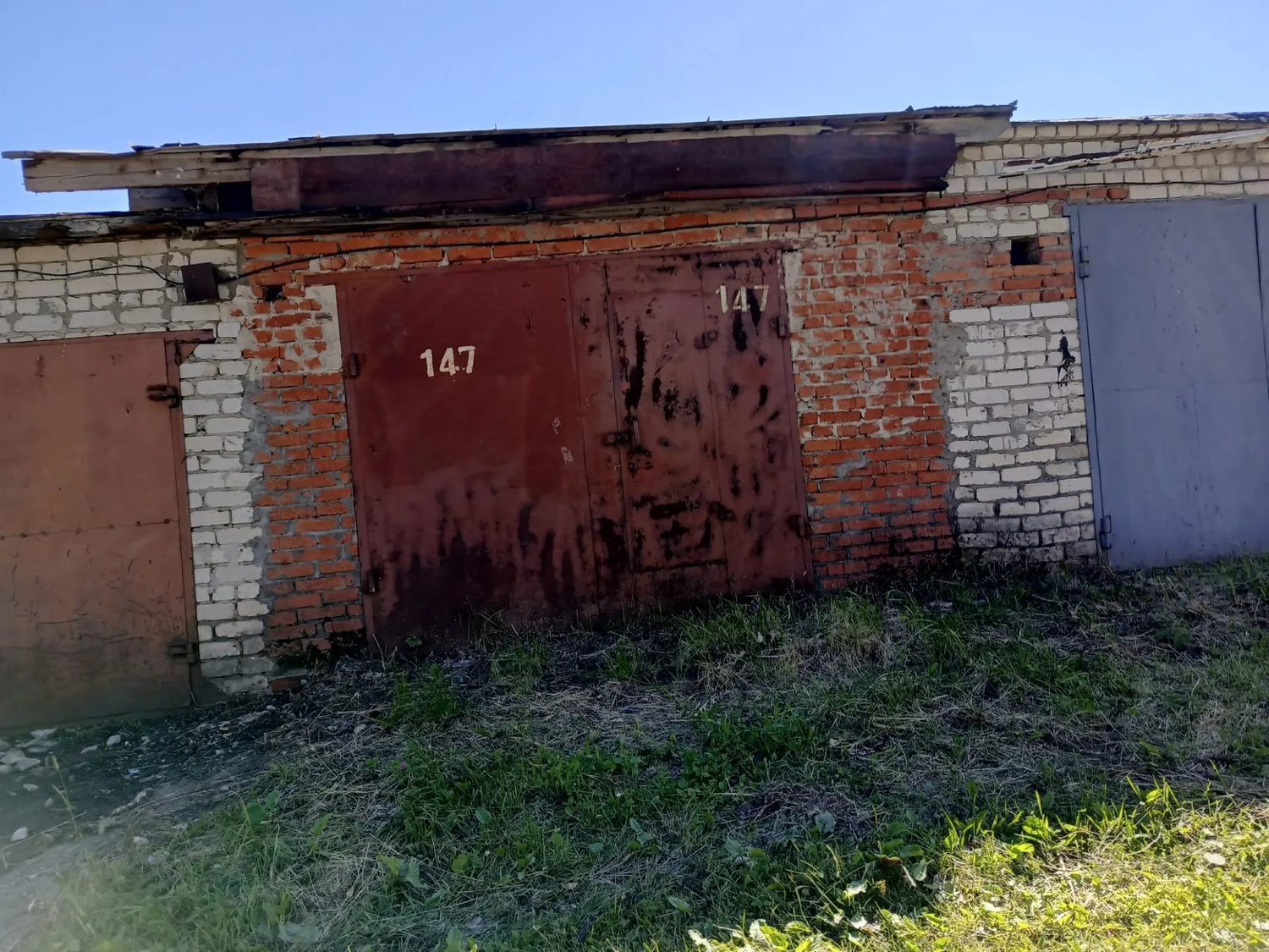 Земельный участок для индивидуального гаража площадью 29 кв.м., кадастровый ном…
