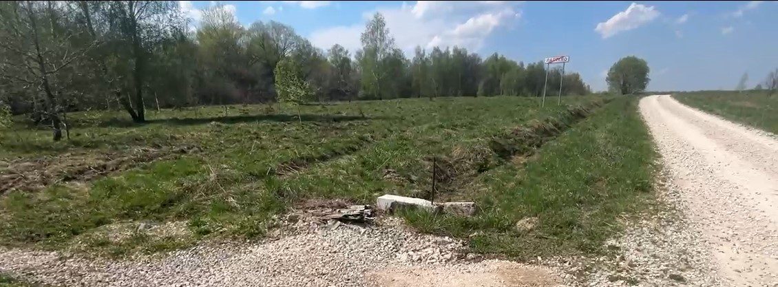 Земельный участок площадью 1199,0 кв.м., кадастровый квартал 50:33:0030543, мес…