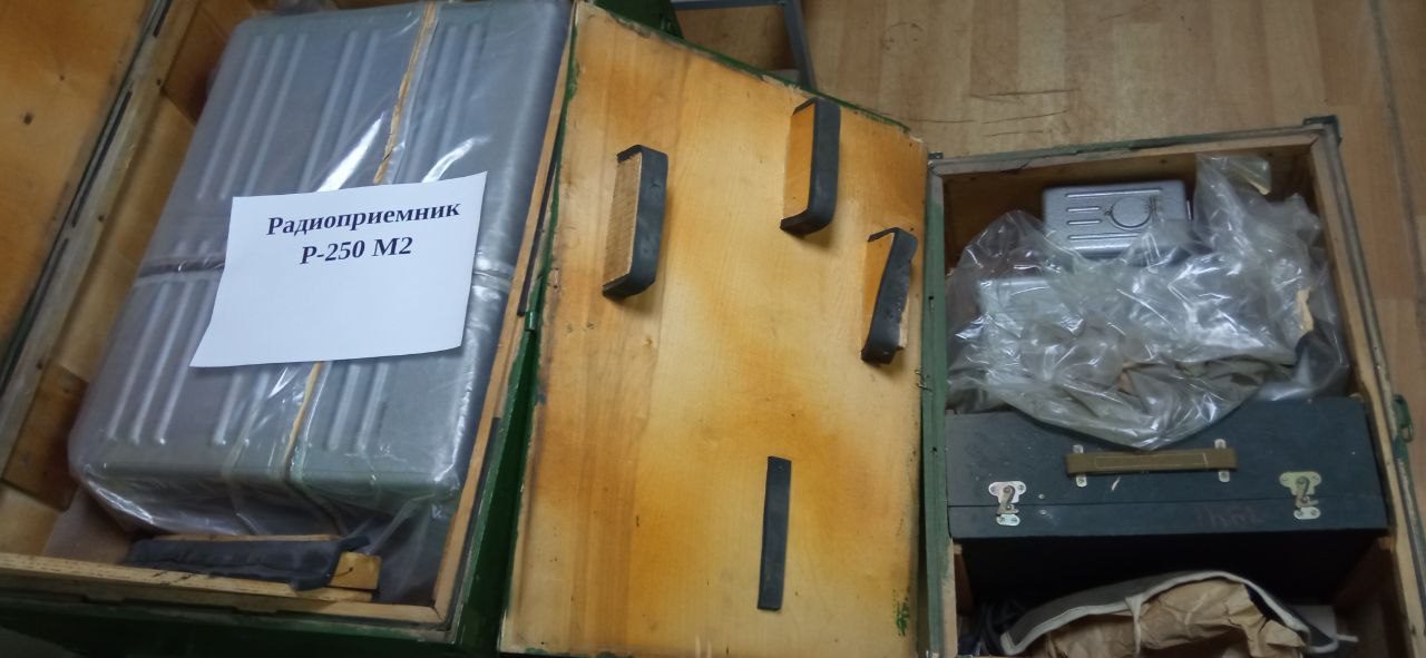 Реализация имущества службы связи Войсковой части 3424 410