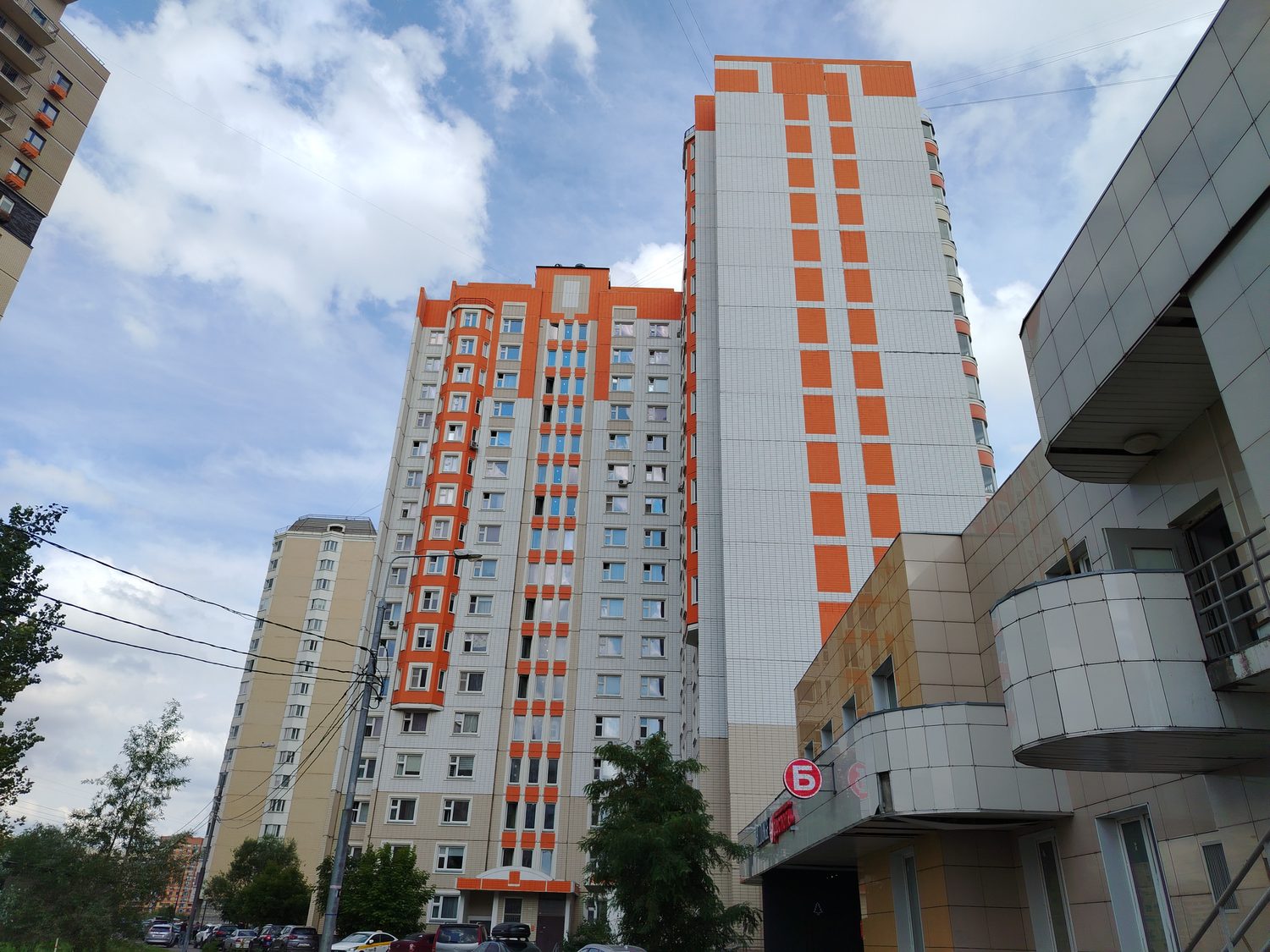 Продажа имущества, находящегося в собственности города Москвы, жилое помещение …