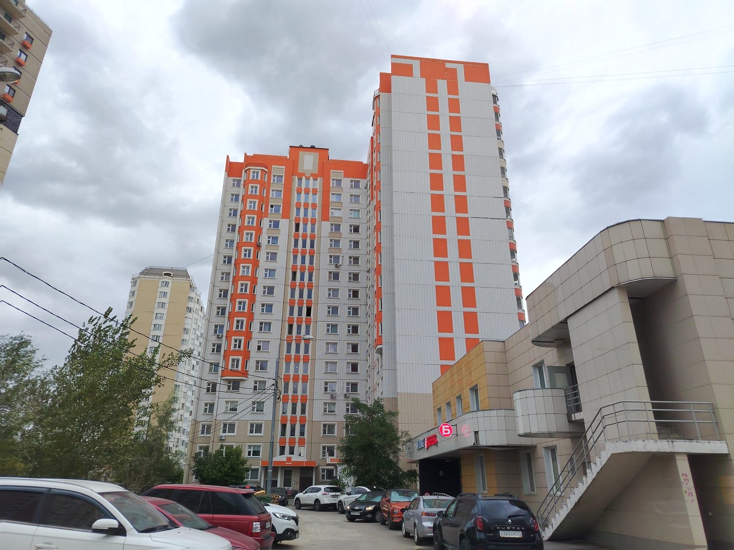 Продажа имущества, находящегося в собственности города Москвы, жилое помещение …