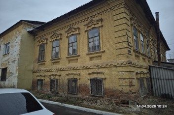 Продажа находящегося в федеральной собственности объекта недвижимого имущества …