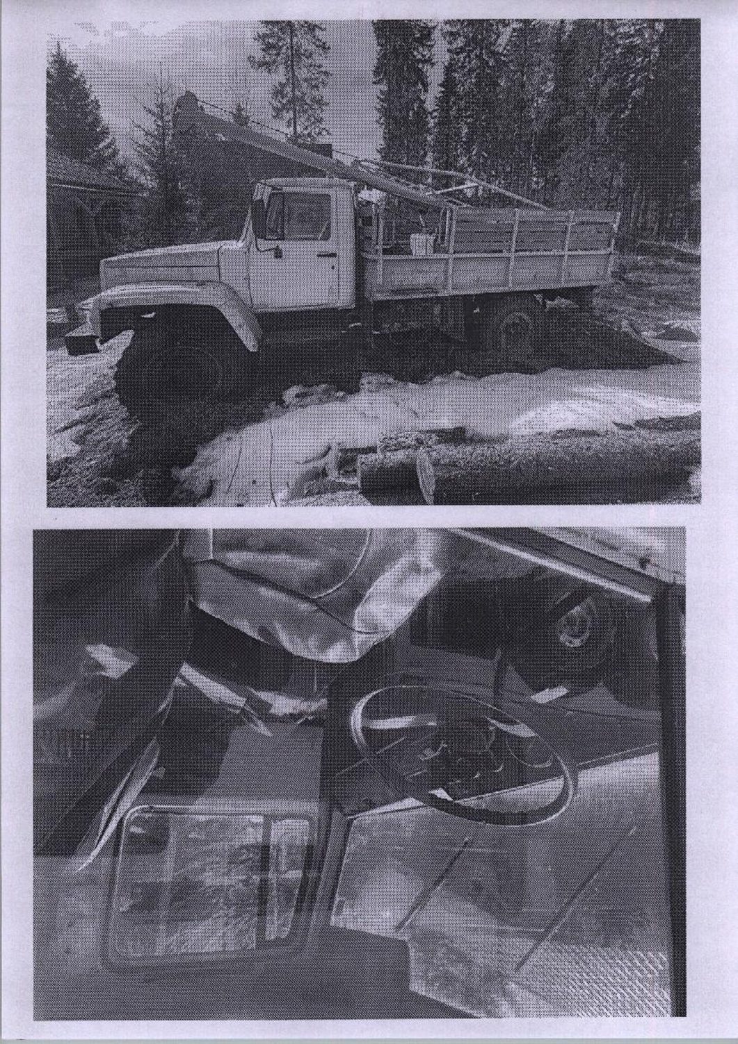 (127-98011-26) Транспортное средство ГАЗ 48101А Бкм-317, 2002 гл., г/н B984К011…