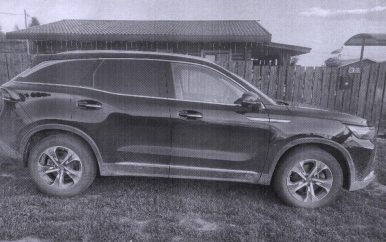 (№09-14-26) Заложенное имущество - Легковой автомобиль ВАIСХ7, 2023 гв, Р895УО1…