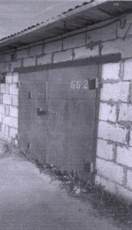 (№24-09-26) Нежилое помещение гаража пл. 24.8 кв.м., расположенное по адресу: Р…