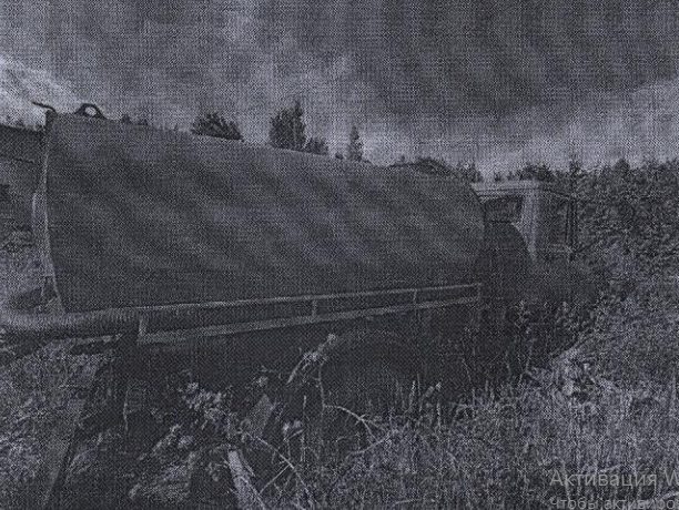 (№161-98011-26) Автомобиль (ассенизаторская машина) ГАЗ 24949, 1992 гв., г/н Р0…