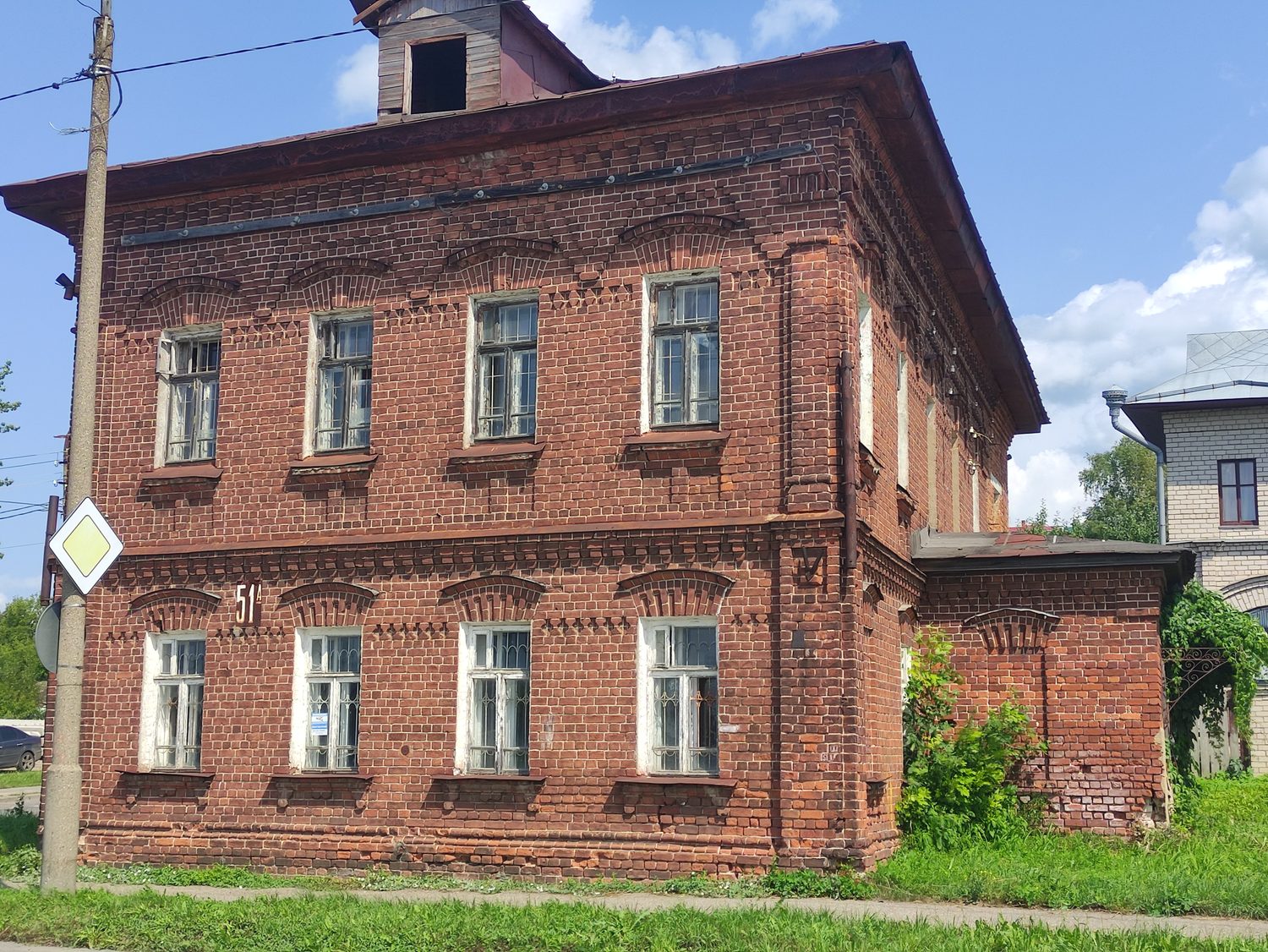 Продажа находящегося в фед. соб-ти объекта недвижимого имущества площадью 291,4…