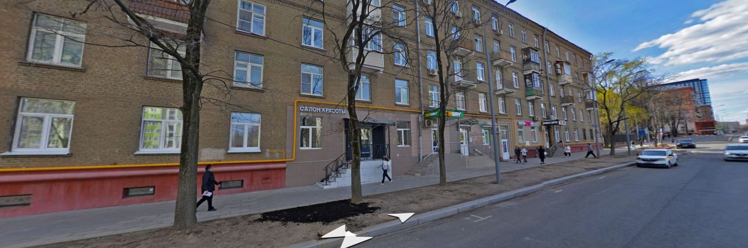 1/2 доли в праве собственности в квартире пл. 53.1 кв.м. по адресу: г.Москва, у…