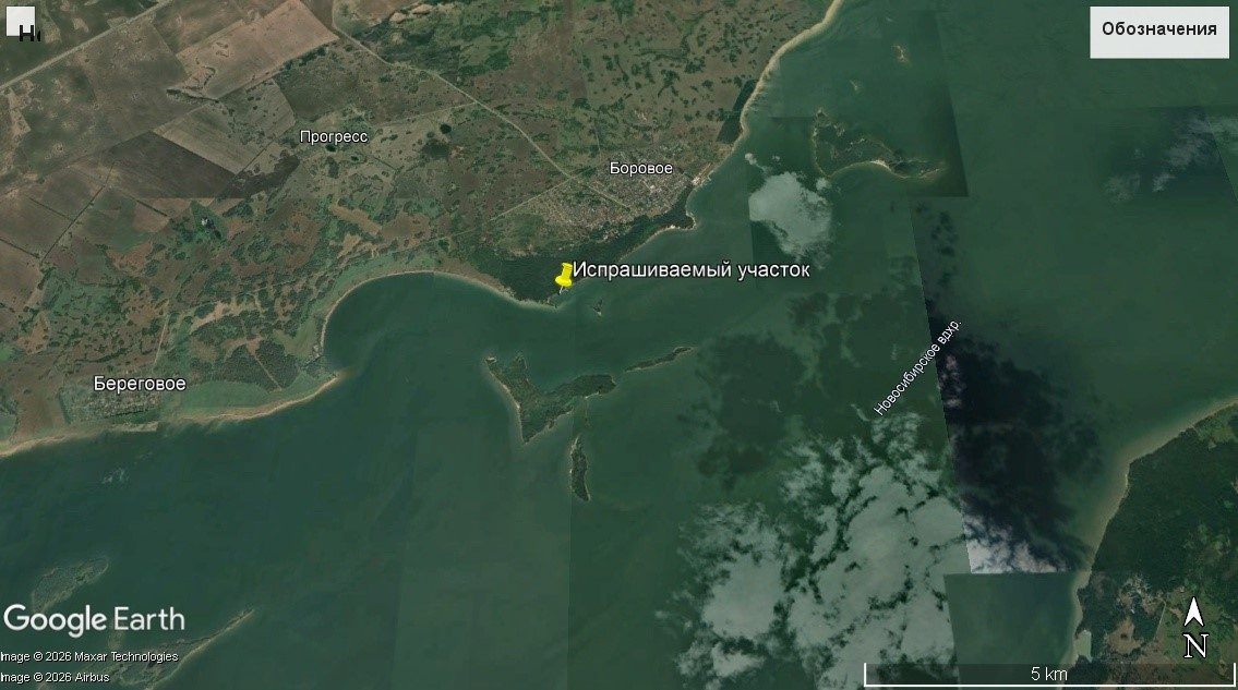 Право на заключение договора водопользования