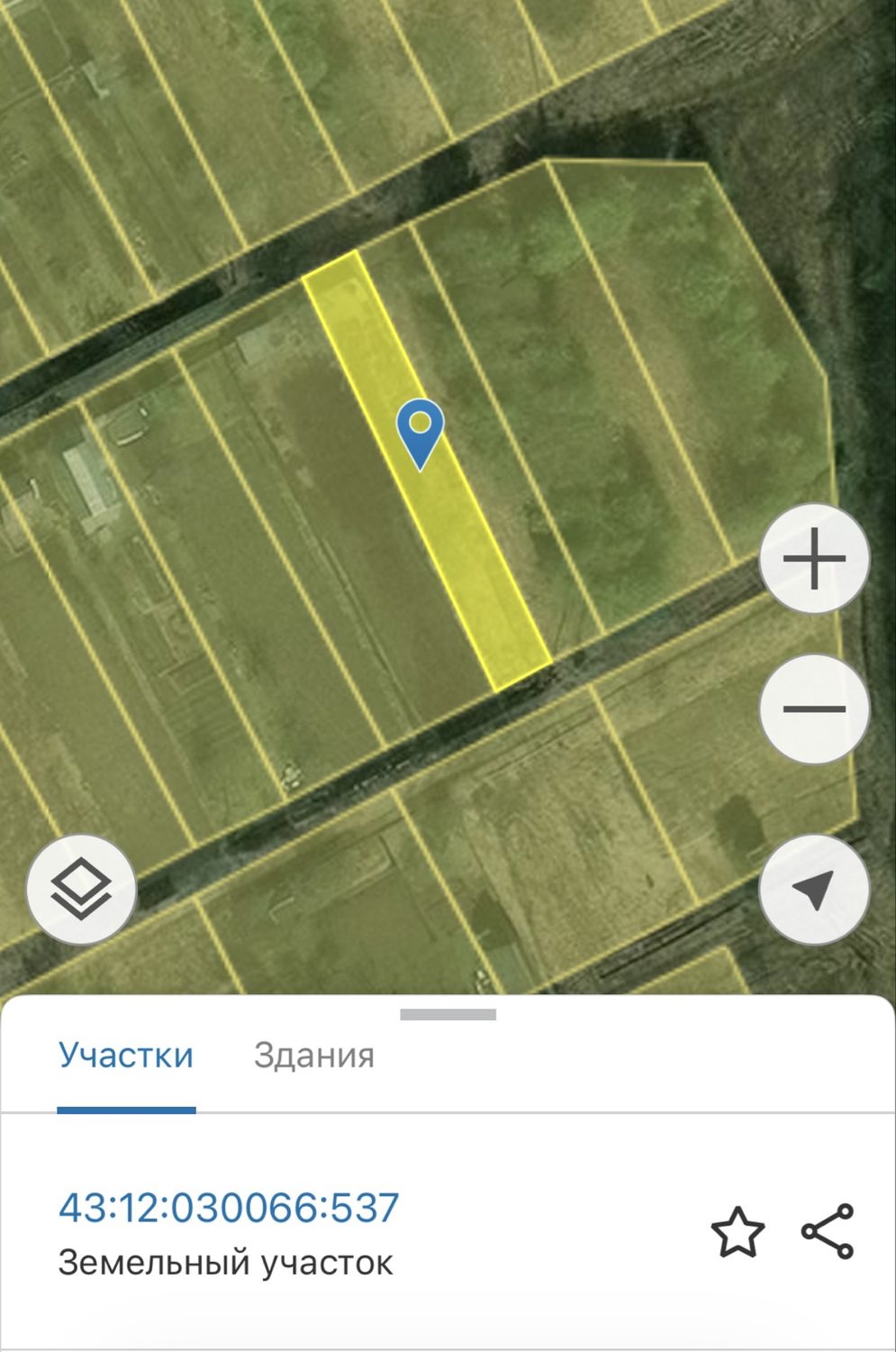 Публикация о приеме заявлений о намерении участвовать в аукционе на право заклю…