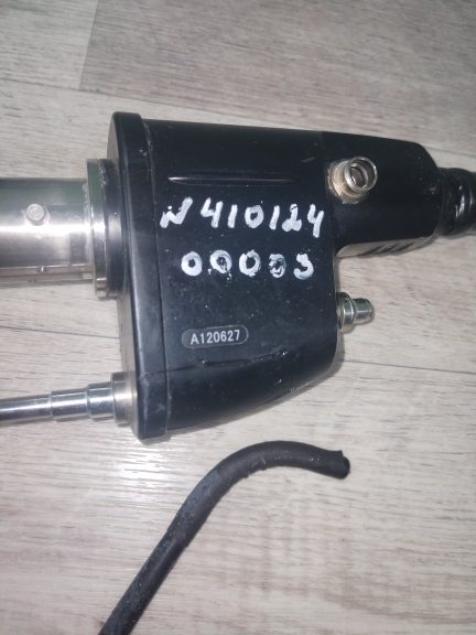 движимое имущество, находящегося в нерабочем состоянии (Видеогастроскопы)