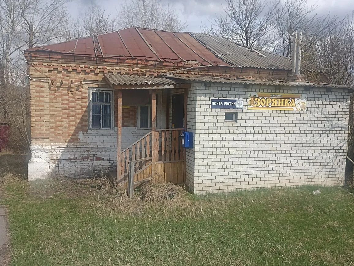 Имущественный комплекс, расположенный по адресу: Белгородская обл., Алексеевски…