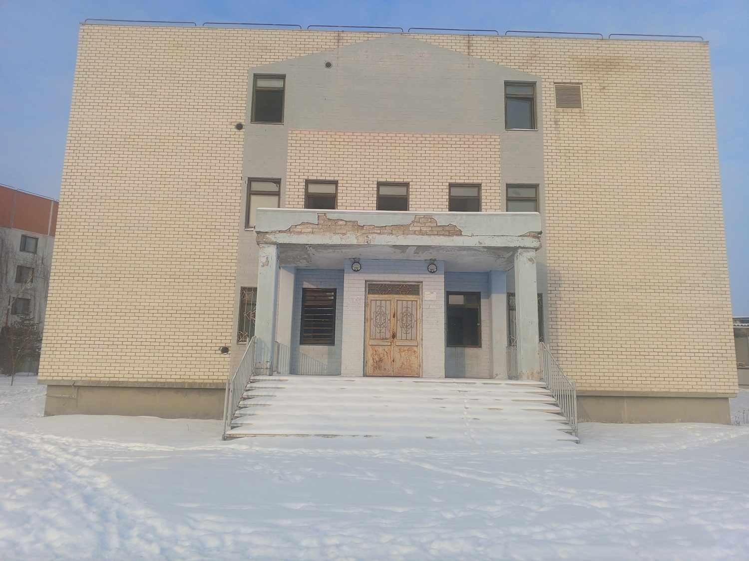 недвижимое имущество
