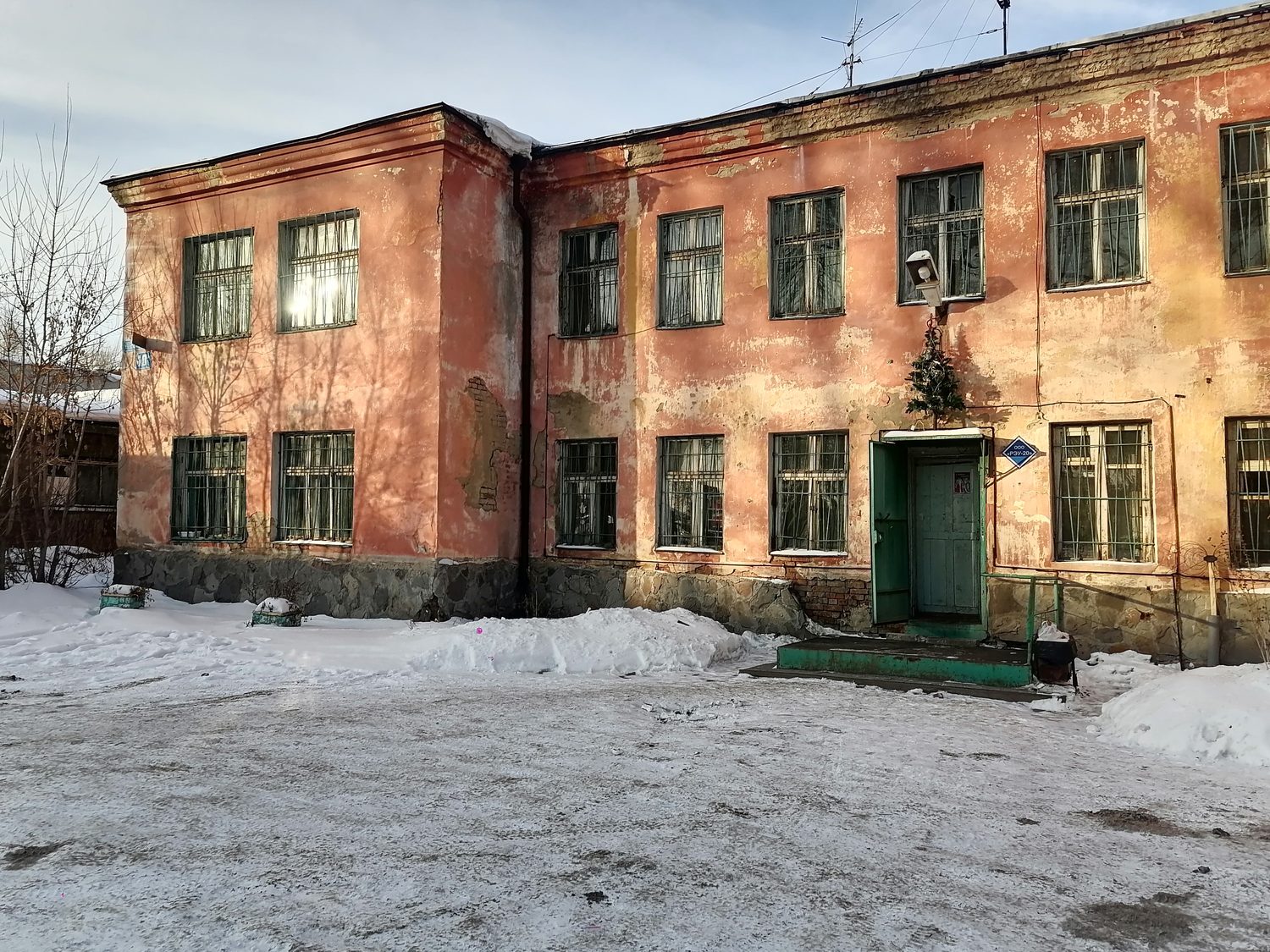 здание общей площадью 695,0 кв.м, кадастровый номер: 42:24:0301001:3593, распол…