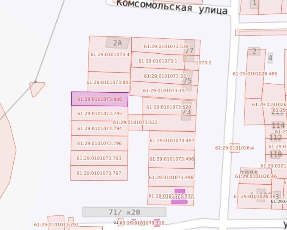 Предоставление земельного участка, находящегося в государственной собственности…