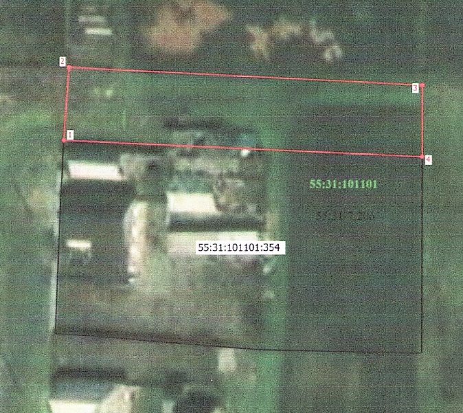 Право аренды земельного участка для ведения личного подсобного хозяйства, площа…