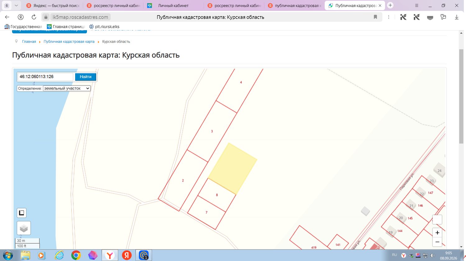 Лот №1 - земельный участок из категории земель населенных пунктов, вид разрешен…