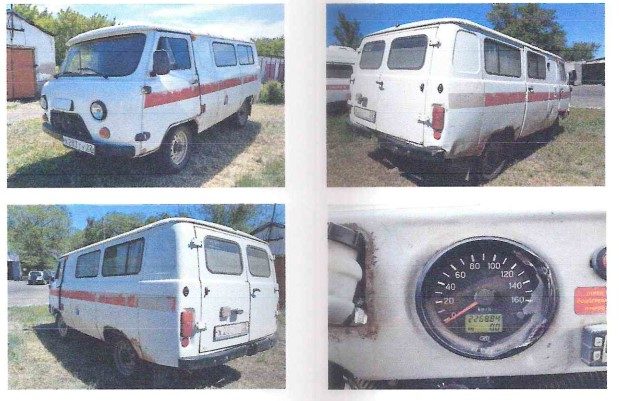 Автомобиль УАЗ-39623