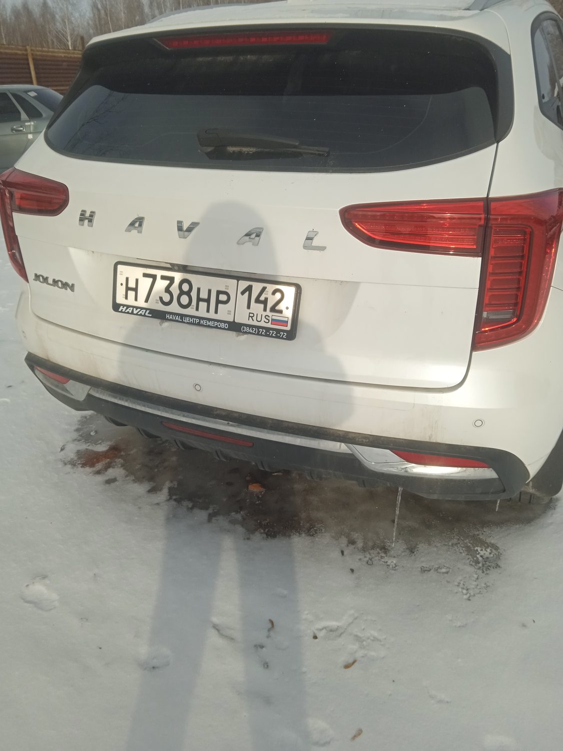 Автомобиль Haval Jolion