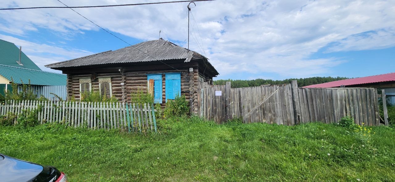 Административное здание ветучастка, площадь: 40,4 кв. м, одновременно с земельн…