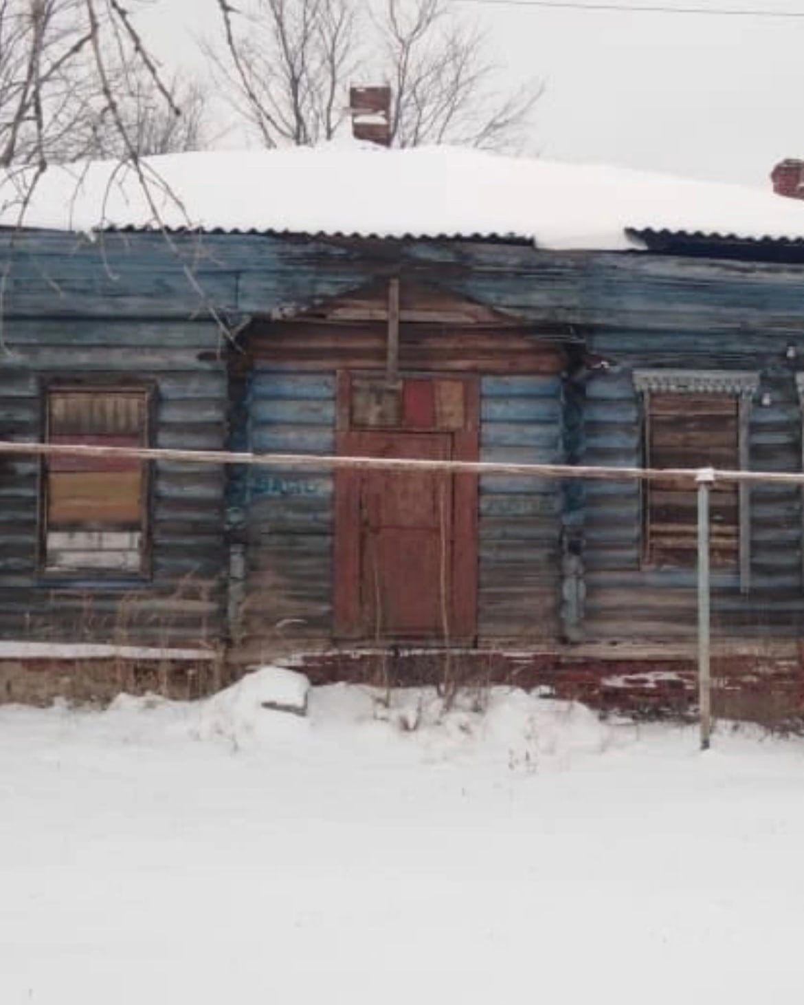 Лот № 4