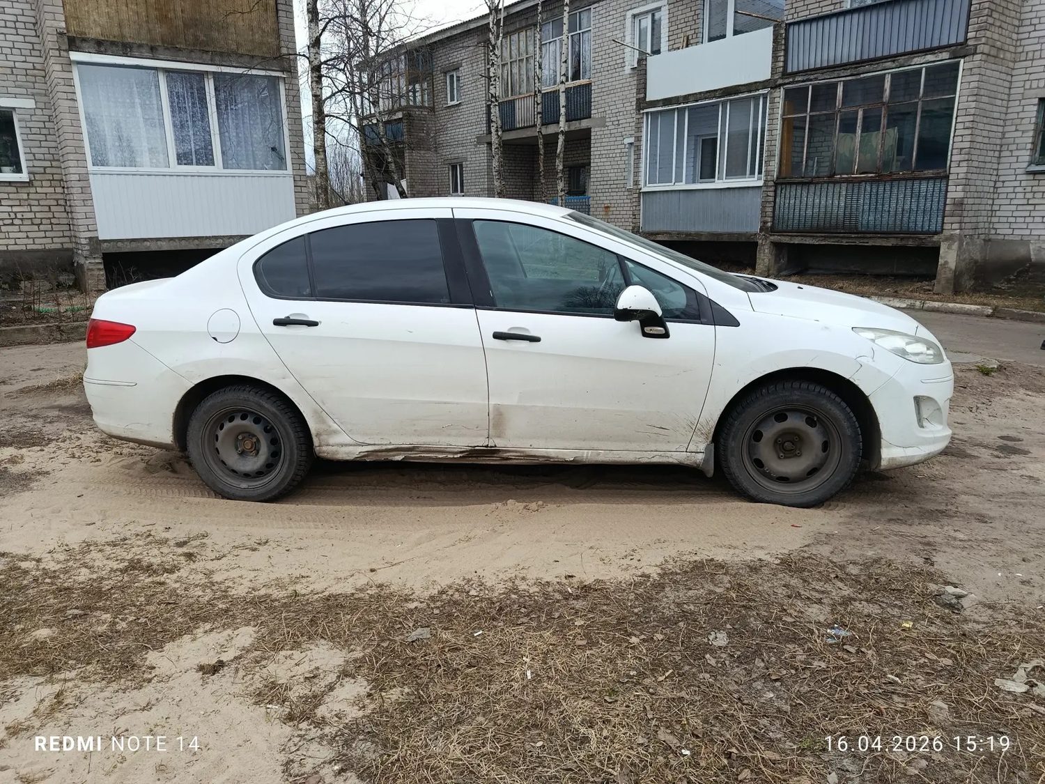 Транспортное средство Peugeot 408, 2013 года выпуска, цвет -белый, VIN Z8T4DNFU…