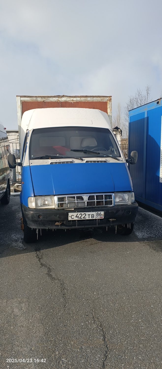 Транспортное средство ГАЗ 3302 грузовая фургон, 1995 года изготовления, идентиф…