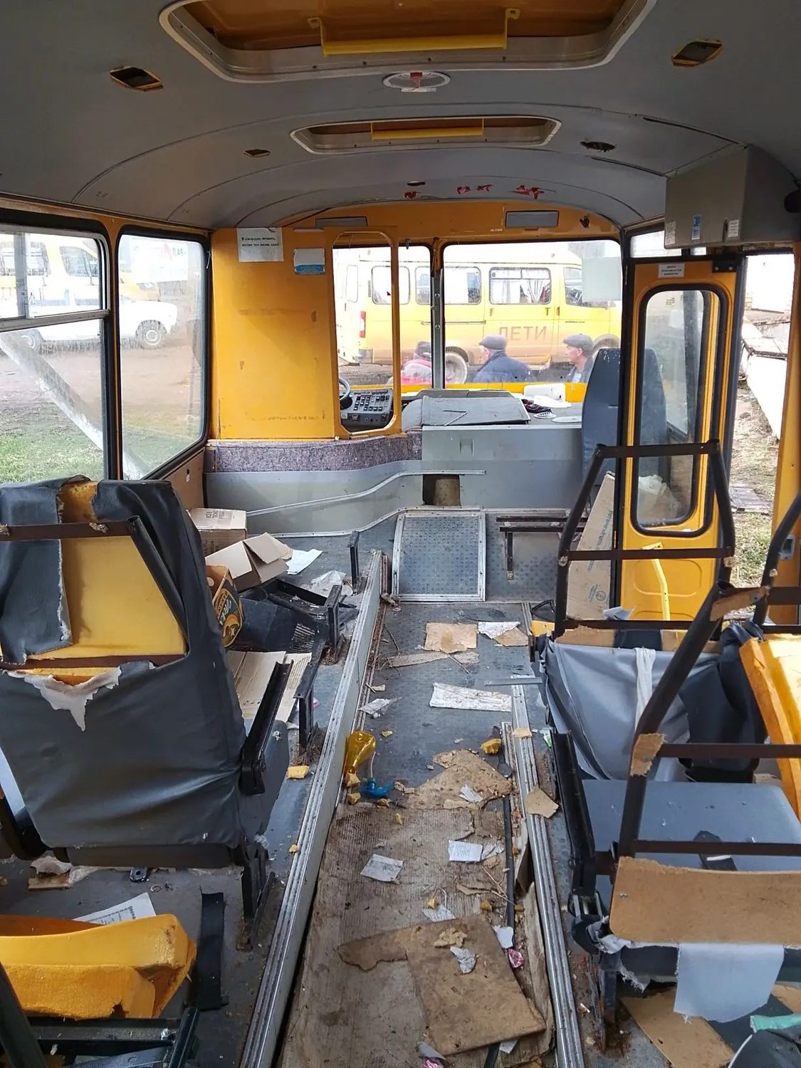 Продажа муниципального движимого имущества ПАЗ 32053-70 2012 года выпуска