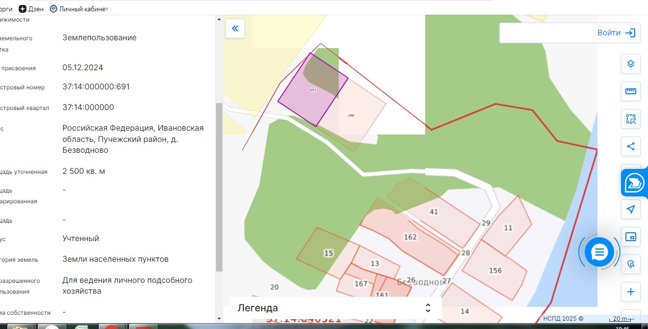 Земельный участок с кадастровым номером 37:14:000000:691