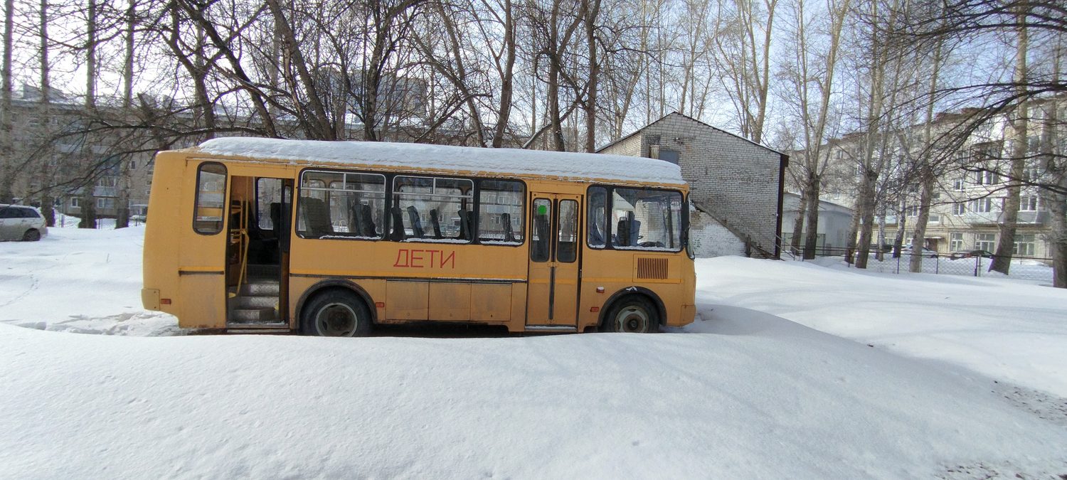 Автобус для перевозки детей ПАЗ 423470