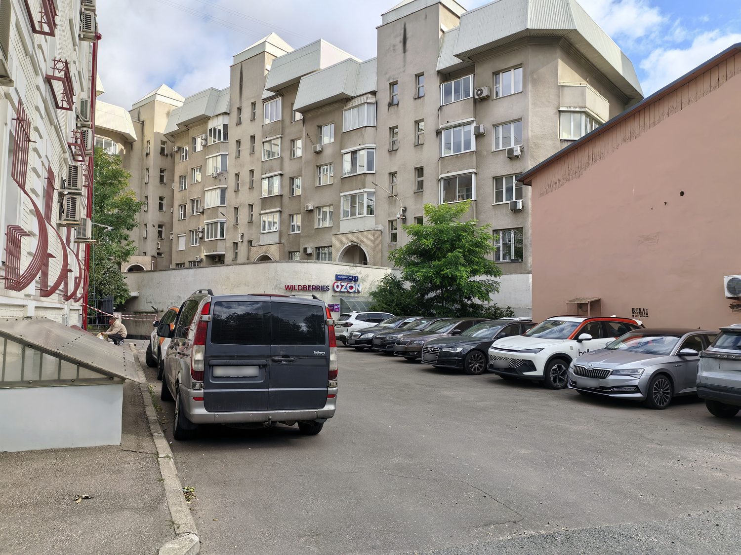Аукцион в электронной форме на право размещения некапитального объекта - плоско…